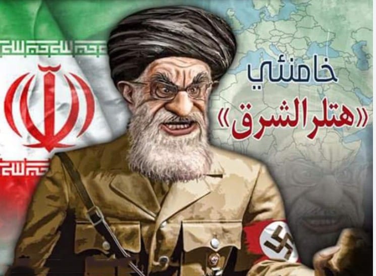 قتل و عام ۱۲۰۰۰ نفر از شهروندان ایران: بیانیه حقوقی و اعلام جرم خطاب به جامعه جهانی و سازمان ملل متحد / انگلیسی