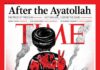 «عکس جلد جدید آمریکاي «تایم» درباره ایران: آیندهای پس از خامنهای و هزینههای یک سرکوب» / و عکس «شارلی ابدو»
