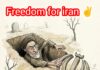بیخدایی گام به گام – انسان، نه افسانه خدای ساختگی