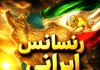 نماز خواندن و سخن گفتن با خدا ابلهانه است