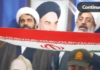 صیغه ساعتی، فاحشه گری اسلامی، در تجمعات شبانه حامیان جمهوری اسلامی